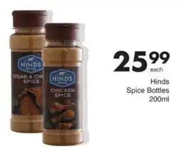 Save Hyper Hinds Spice Bottles offer