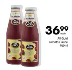 Save Hyper All Gold Tomato Sauce offer