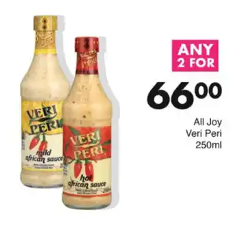 Save Hyper All Joy Veri Peri offer