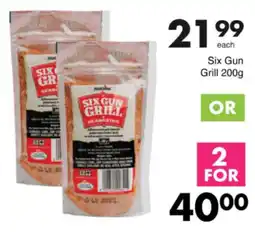 Save Hyper Six Gun Grill offer