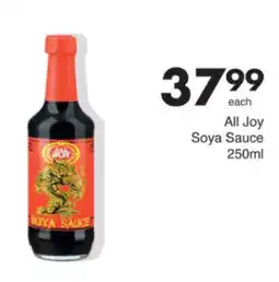 Save Hyper All Joy Soya Sauce offer