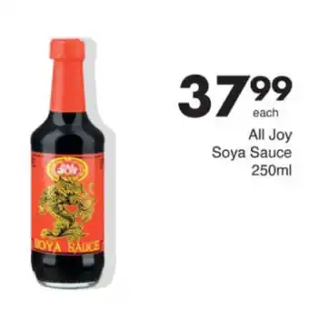 Save Hyper All Joy Soya Sauce offer