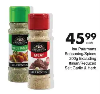 Save Hyper Ina Paarmans Seasoning/ Spices offer