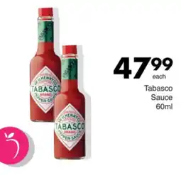 Save Hyper Tabasco Sauce offer
