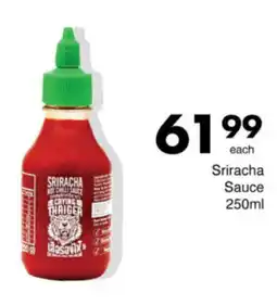Save Hyper Sriracha Sauce offer