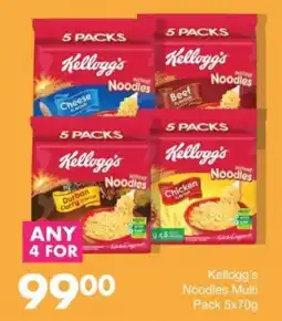 Save Hyper Kellogg's Noodles Multi Pack offer