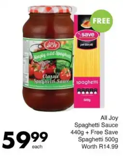 Save Hyper All Joy Spaghetti Sauce offer
