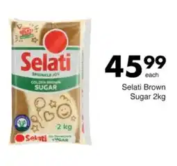 Save Hyper Selati Brown Sugar offer