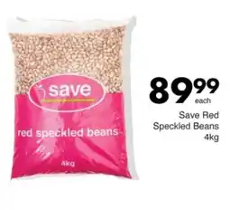Save Hyper Save Red Speckled Beans offer