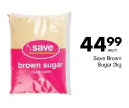 Save Hyper Save Brown Sugar offer