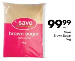 Save Hyper Save Brown Sugar offer