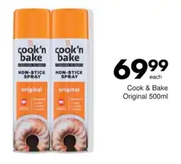 Save Hyper Cook & Bake Original offer