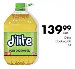Save Hyper D'lite Cooking Oil offer