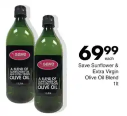 Save Hyper Save Sunflower & Extra Virgin Olive Oil Blend offer