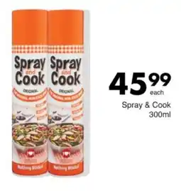 Save Hyper Spray & Cook offer