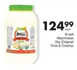 Save Hyper B-well Mayonnaise offer