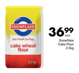 Save Hyper Snowflake Cake Flour offer