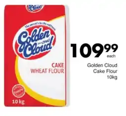 Save Hyper Golden Cloud Cake Flour offer