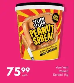 Save Hyper Yum Yum Peanut Spread offer