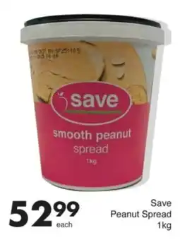 Save Hyper Save Peanut Spread offer