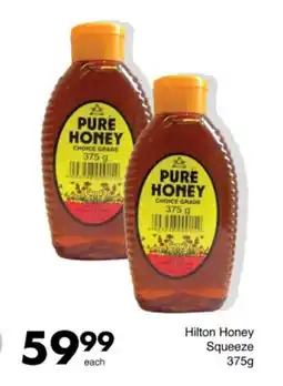 Save Hyper Hilton Honey Squeeze offer