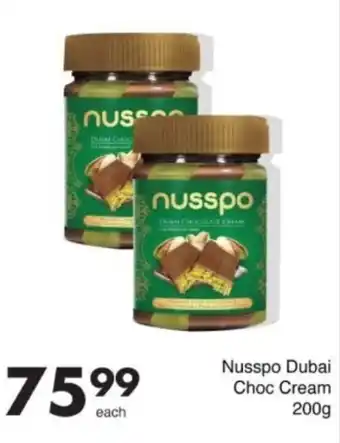 Save Hyper Nusspo Dubai Choc Cream offer