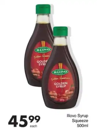 Save Hyper Illovo Syrup Squeeze offer