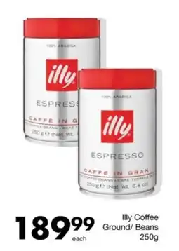 Save Hyper Illy Coffee Ground/ Beans offer