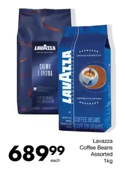 Save Hyper Lavazza Coffee Beans Assorted offer