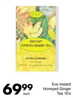 Save Hyper Eve Instant Honeyed Ginger Tea offer
