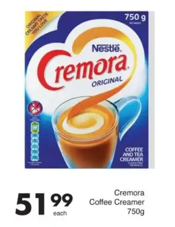 Save Hyper Cremora Coffee Creamer offer