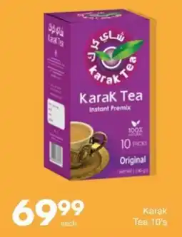 Save Hyper Karak Tea offer