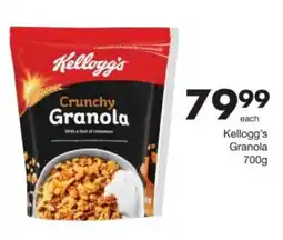 Save Hyper Kellogg's Granola offer