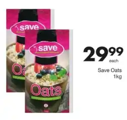 Save Hyper Save Oats offer