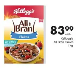 Save Hyper Kellogg's All Bran Flakes offer