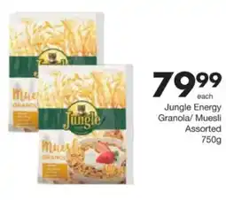 Save Hyper Jungle Energy Granola/ Muesli Assorted offer