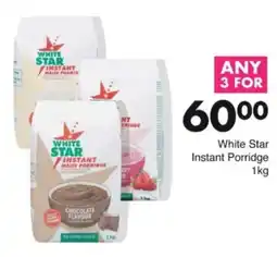 Save Hyper White Star Instant Porridge offer