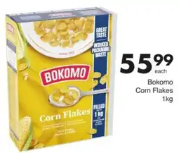 Save Hyper Bokomo Corn Flakes offer