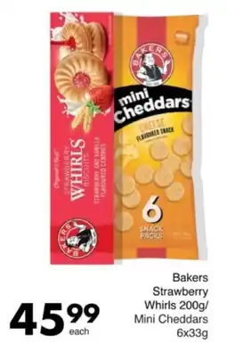 Save Hyper Bakers Strawberry Whirls/ Mini Cheddars offer