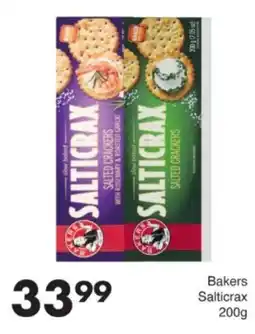 Save Hyper Bakers Salticrax offer