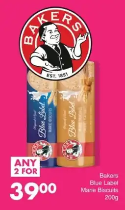 Save Hyper Bakers Blue Label Marie Biscuits offer