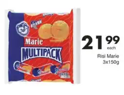 Save Hyper Risi Marie offer