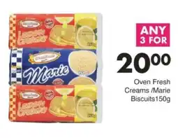 Save Hyper Oven Fresh Creams/ Marie Biscuits offer
