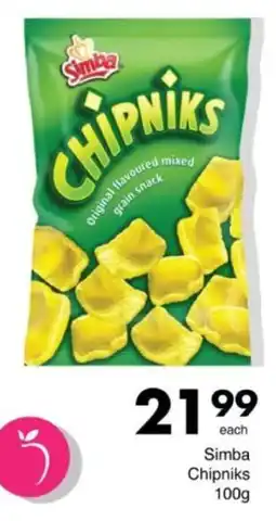 Save Hyper Simba Chipniks offer