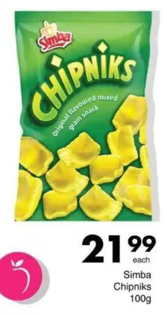 Save Hyper Simba Chipniks offer