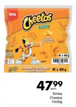 Save Hyper Simba Cheetos offer