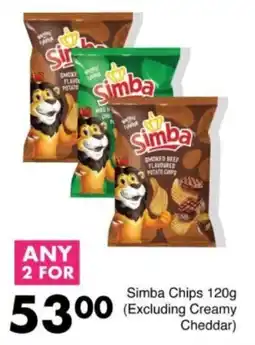 Save Hyper Simba Chips offer