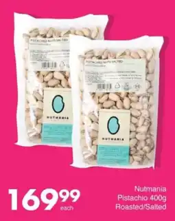 Save Hyper Nutmania Pistachio Roasted/ Salted offer