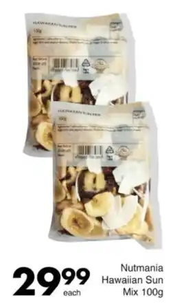 Save Hyper Nutmania Hawaiian Sun Mix offer