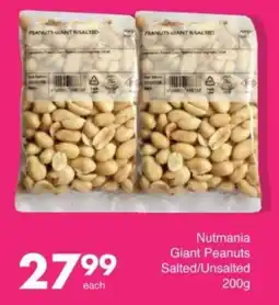 Save Hyper Nutmania Giant Peanuts Salted/ Unsalted offer
